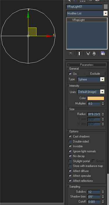 Сплайновая инверсная кинематика