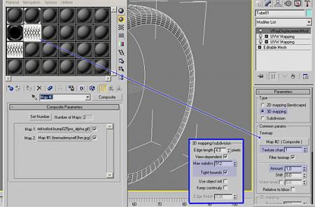 Протектор с помощью VRay Displacement.
