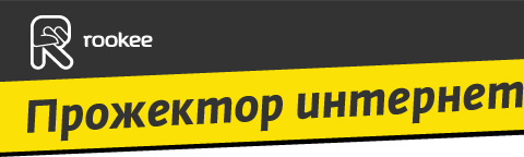 Автоматическое продвижение сайта
