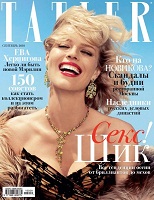 Tatler-ключ к миру прекрасного