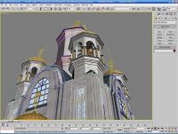 3D моделирование