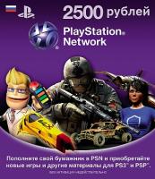 Покупка скачиваемых игр